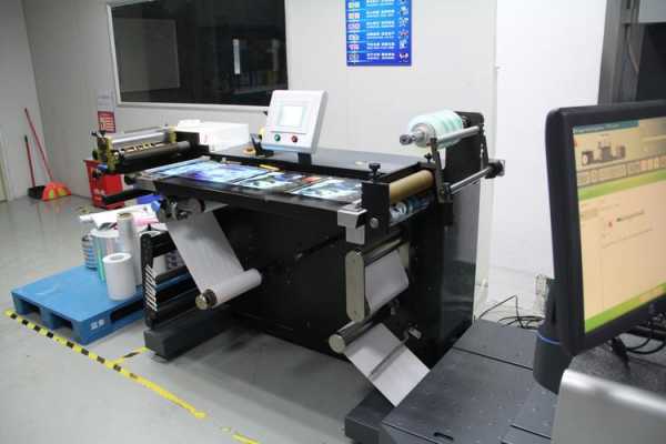 贴纸的印刷机器叫什么
