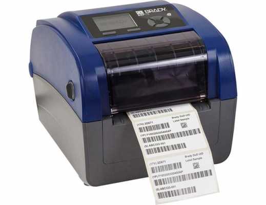  打标签打印机多少钱「打标签纸的打印机」