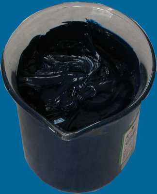  塑料包装袋黑色油墨多少一公斤「包装袋油墨气味怎么处理」