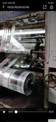铝片印刷需要什么机器 手持印刷铝材