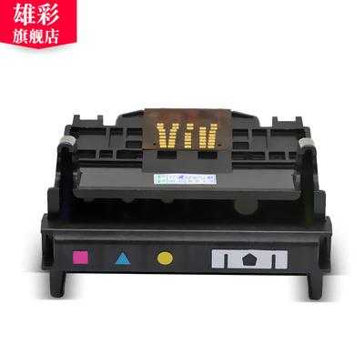 高精度打印机喷头有哪些,打印精度最高的喷墨打印机 