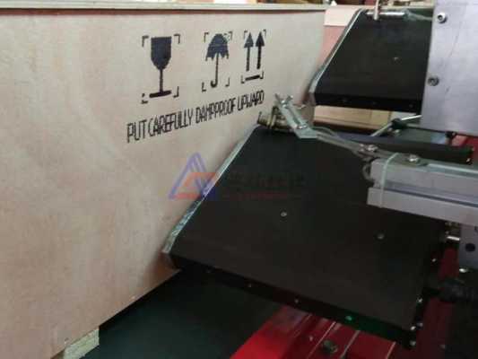 木箱印刷打标机（木板打标机）