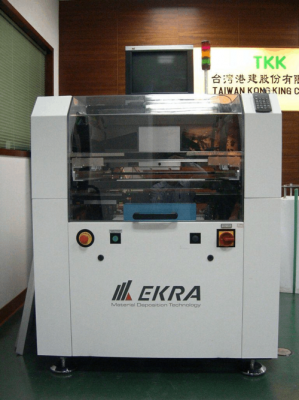 ehd印刷设备_ekra印刷机