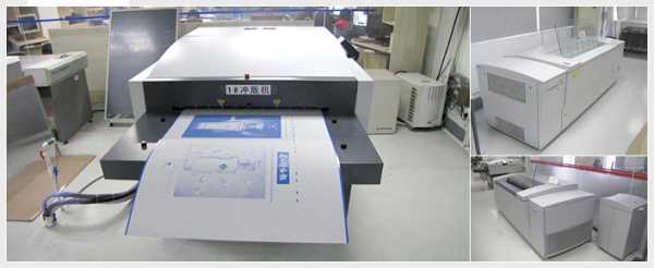 相册印刷设备 印刷实体相册