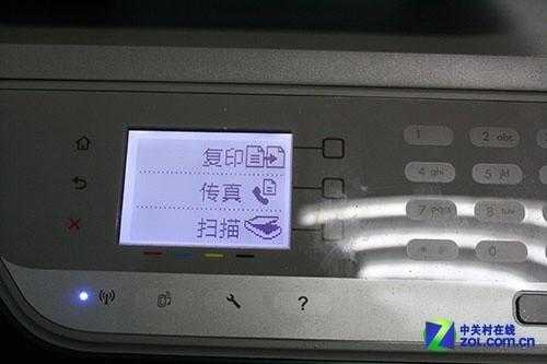 复印机待机状态耗电吗 复印机待机用电是多少