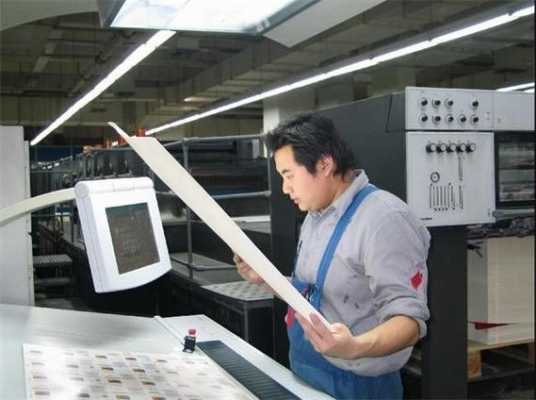 印刷有哪些技术等级,印刷行业有哪些技术工种 