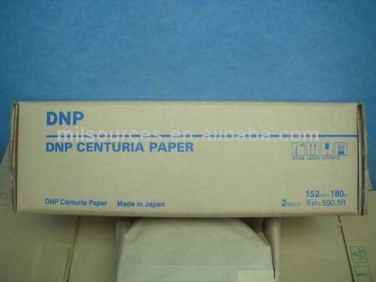 dnp相纸多少钱一张 Dnp相纸多少钱