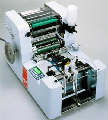 印名片的机器多少钱-名片印刷机器尺寸是多少