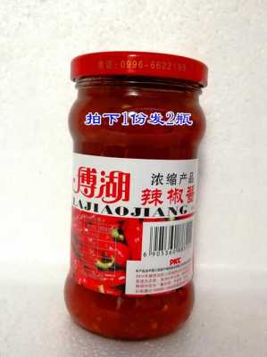 济南有哪些辣椒酱品牌（济南的酱菜哪个品牌的最好）
