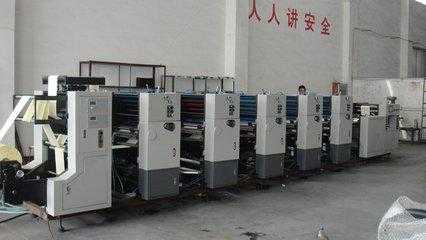 上海哪些印刷厂有轮转机_上海哪些印刷厂有轮转机器
