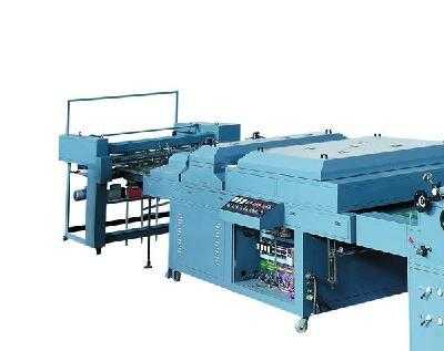 黎明印刷机械有限公司-威海黎明印刷