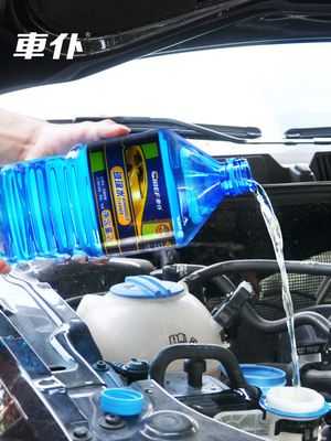 汽车玻璃水用量多少_汽车玻璃水用量多少算正常