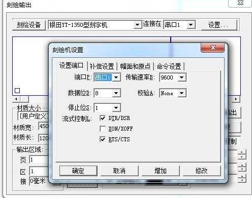  工业刻字系统有哪些「工业标记刻印系统怎么改中文版本」
