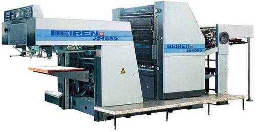 solna25印刷机有多少吨（210印刷机）
