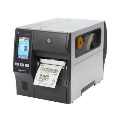 打印条码需要哪些设备_打印条码的机器叫什么