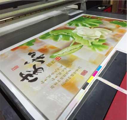 东川平板uv打印机多少钱一台 东川平板uv打印机多少钱