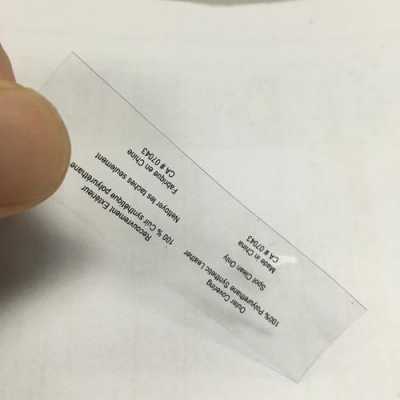 pet薄膜标签 PET标签纸分哪些种
