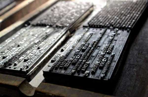 宋代印刷业生产日渐繁荣的影响 宋代印刷作坊
