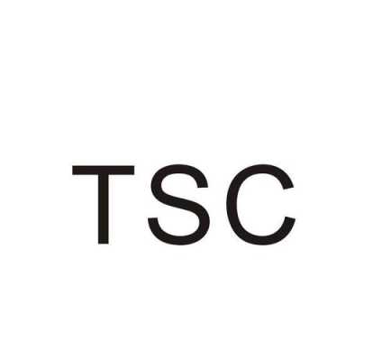 tsc官网是多少,tsc平台 