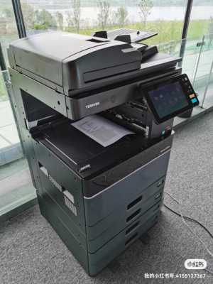 成都打印机复印机租赁公司 成都打印机出租要多少钱