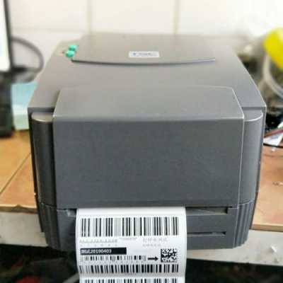 tsc条码打印机官网 tsc条码打印机多少钱