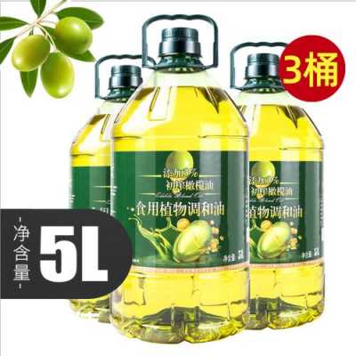  2升橄榄油多少钱一桶「268升橄榄油等于多少斤」