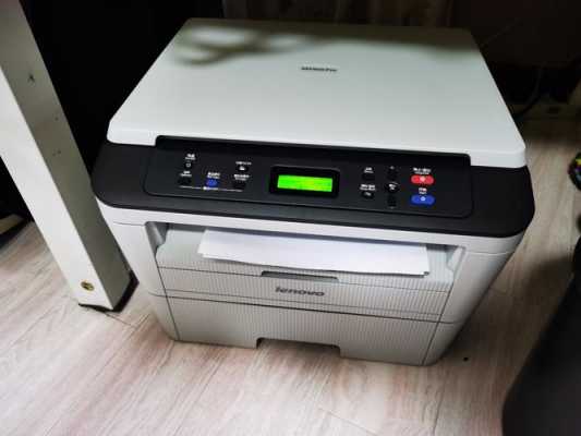联想打印机价格查询 联想3d打印机价格多少钱一台