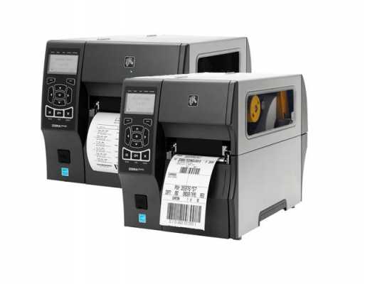  斑马zm400打印机是多少点「斑马打印机zd420」