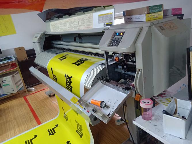 印刷厂撕废纸工具-印刷拆卸工