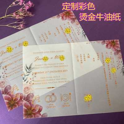 香港印刷业-香港贴纸印刷