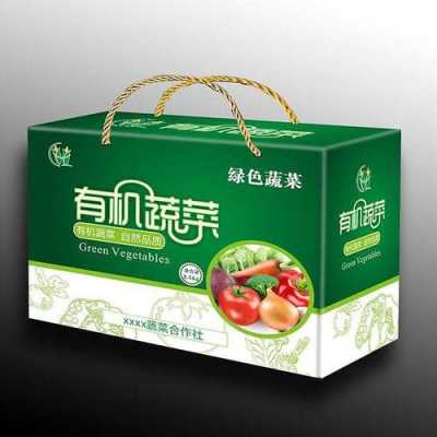 青州纸盒包装厂-青州礼盒印刷