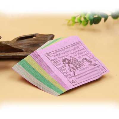 西藏 纸片-西藏印刷膜