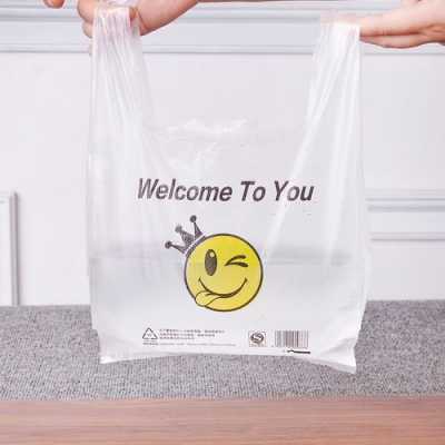 印刷塑料logo_印刷塑料包装袋