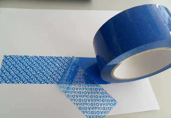 防伪印刷胶带怎么用 防伪印刷胶带